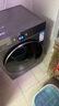 TCL大眼萌超级筒T7R PRO小黄人滚筒洗衣机全自动洗烘一体10KG家电国家补贴以旧换新G100T7R-HDIS 实拍图