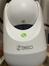 360摄像头9pro-800万双频WIFI云台家用摄像头家用监控摄像机手机远程监控器360度夜视全景 婴儿看护器 实拍图