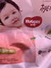 好奇（Huggies）铂金装小桃裤成长裤XXXL26片*4包(17kg以上)【透爽散热】 实拍图