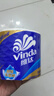 维达（Vinda）有芯卷纸 蓝色经典4层200克*27卷 高克重卫生纸 厕纸纸巾整箱 实拍图