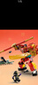 乐高（LEGO）积木悟空小侠80065 二郎天神机甲男孩儿童玩具生日情人节礼物装饰 实拍图