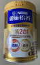 雀巢（Nestle）【侯明昊推荐】怡养金装健心中老年低GI奶粉800g植物甾醇酯年货 实拍图