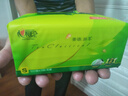 心相印抽纸 面巾纸茶语丝享 3层120抽*27包真S码 纸巾 卫生纸 整箱 实拍图
