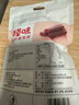 百草味 风干牛肉50g/袋 内蒙古特产原味手撕牛肉干肉脯休闲零食 实拍图