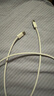Apple/苹果 60W USB-C数据线-1米 type-c苹果充电线手机数据线 苹果17充电线iphone17充电线 实拍图