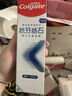 高露洁（Colgate）专效抗牙结石脱敏牙膏薄荷120g 护龈去口臭清新口气 实拍图