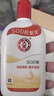 大宝SOD蜜200ml双支装乳液面霜润肤补水保湿护肤品身体乳新年礼物 实拍图