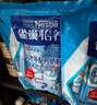 雀巢（Nestle）【侯明昊推荐】怡养中老年奶粉400g*2 送礼送长辈独立包装  实拍图