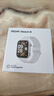 小米（MI）REDMI Watch 6皎月银 国家补贴 澎湃OS 3 心率血氧监测 红米手表6 小米汽车 送男友送女友 实拍图