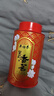 吴裕泰茉莉花茶 茉莉香茗 浓香型特种100g 七窨芽叶醇香 罐装 实拍图