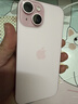 Apple/苹果 iPhone 15 (A3092) 128GB 粉色 支持移动联通电信5G 双卡双待 实拍图