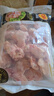 正大食品（CP）白羽鸡翅根2斤 生鲜冷冻 鸡肉烤鸡翅鸡肉 腌制鸡肉 实拍图