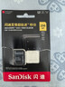 闪迪（SanDisk）256GB TF（MicroSD）内存卡 A2 4K V30 U3 C10 至尊超极速移动存储卡 读速200MB/s 写速140MB/s 实拍图