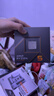 AMD 锐龙5 7500F处理器(r5)5nm 6核12线程 加速频率至高5GHz AM5盒装CPU 畅玩无畏契约/CSGO 实拍图