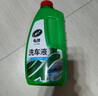 龟牌（Turtle Wax）硬壳高泡沫洗车液套装(TC-75)1.25L汽车水蜡强力去污高泡沫清洗剂 实拍图