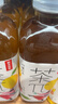 农夫山泉茶π（茶派） 茶饮料 蜜桃乌龙茶250ml*12瓶 量贩装饮品 实拍图