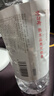 今麦郎凉白开熟水饮用水 550ml*24瓶非矿泉整箱新旧包装喝凉白开水 实拍图