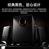漫步者（EDIFIER）R101V 2.1声道电脑音响音箱 台式机笔记本桌面音响 游戏音响 黑色 实拍图