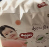 好奇（Huggies）铂金装小桃裤成长裤XXXL26片*4包(17kg以上)【透爽散热】 实拍图