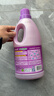 蓝月亮衣物护理剂柔顺剂 薰衣草香 2kg瓶 柔软亲肤防静电 长效清香12天 实拍图