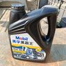 美孚（Mobil）美孚黑霸王柴油机油 柴机油  10W-30 CH-4级 4L 汽车用品 实拍图