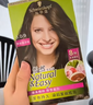 施华蔻（Schwarzkopf）怡然滋养染发霜3.06浓韵栗棕 染发剂染发膏植物人参 多次盖白补染 实拍图