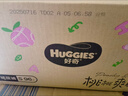 好奇（Huggies）铂金装小桃裤纸尿裤S96片(4-8kg)新生儿小号尿不湿【透爽散热】 实拍图
