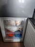 新飞260L三门变频一级能效 风冷无霜宽幅智能变温节能冰箱  BCD-260WK3AT 国家补贴 实拍图