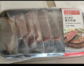 春禾秋牧XPLUS会员联名款 澳洲谷饲原切牛排套餐3kg 可定制礼盒 送礼佳品 实拍图