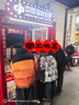 李宁火锅羽绒 新春丨男女同款防泼水抗静电宽松鸭绒短羽绒服AYMV433 实拍图