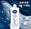 凡士林美白保湿身体乳400ml*2烟酰胺焕亮+修护滋润 秋冬补水保湿 实拍图