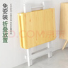 麦芽图图可折叠餐桌小户型家用简易饭桌吃饭桌子出租房屋户外便携桌椅组合 深木60*60*54 实拍图