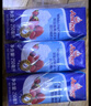安佳(Anchor)新西兰进口 动物奶酪淡奶油稀奶油250ml*3 冷藏烘焙蛋糕 实拍图