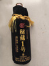 杜康 秘藏1号 浓香型白酒 52度 1000ml*4瓶 整箱装【年货节送礼】 实拍图