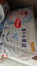 好奇（Huggies）金装纸尿裤S120片(4-8kg)尿不湿【速干不易红】 实拍图