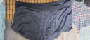京东京造【100%真丝裆跨晚礼物】80支兰精莫代尔男士内裤男 组合一 3XL 实拍图