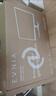 飞利浦EVNIA弈威电竞游戏显示器 23.8英寸2K原生180Hz FastIPS HDR 1ms硬件低延迟 DP1.4 IF奖24M2N5500L 实拍图