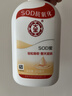 大宝SOD蜜200ml双支装乳液面霜润肤补水保湿护肤品身体乳新年礼物 实拍图