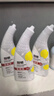 超威洁厕泡泡500ml*2免刷洗马桶清洁剂 除垢洁厕灵洁厕液 厕所清洁剂 实拍图