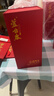 芦台春 纯粮品 浓香型白酒 52度 500ml 单瓶盒装马年送礼 实拍图