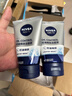 妮维雅（NIVEA）男士升级【控油清洁】洁面100g洗面奶去油收毛孔青少年 实拍图