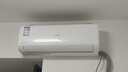 长虹空调 大1.5匹超一级能效纯铜管变频冷暖空调  卧室挂机 以旧换新 KFR-35GW/ZDCSW1+RA(PR) 熊猫懒Pro 大1.5匹 实拍图