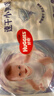 好奇（Huggies）金装拉拉裤XXL74(15kg以上)尿不湿【速干不易红】 实拍图
