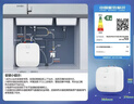 海尔国家补贴11升小厨宝电热水器FCW 金刚无缝胆 一级能效节能2200W速热储水式家用厨房台下小型热水宝 实拍图