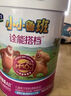 君乐宝小小鲁班诠维爱AII儿童配方奶粉4段(3周岁以上)25g 乳铁蛋白 实拍图