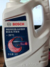 博世（BOSCH）有机长效汽车防冻液发动机冷却液 养车保养 冰点-45℃ 4L（红色） 实拍图