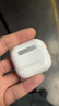 华强北新款【官配正品丨新Air第4代】蓝牙耳机无线适配苹果顶配主动降噪iPhone17/16/15/14/13半入耳式华强北 【主动降噪版全功能pods4】 灵动岛弹窗+空间音頻+三真电量 实拍图