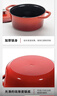 双立人（ZWILLING）珐琅铸铁锅汤锅炖锅双耳煲汤锅平底锅烹饪锅具电磁炉燃气通用 亮红色 24cm 实拍图