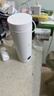 米家小米便携电热杯2电热水杯加热杯热水壶 保温烧水杯 350ml迷你旅行出差 智能恒温 316L不锈钢 实拍图