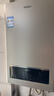 海尔（Haier）【UTS】12升 一厨一卫 恒温节能速热安全 低水压启动 上门安装 以旧换新燃气热水器天然气家用 实拍图